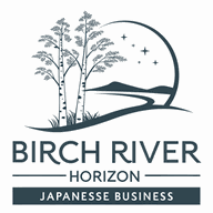 Birch River Horizon